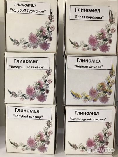 Мел кусковой