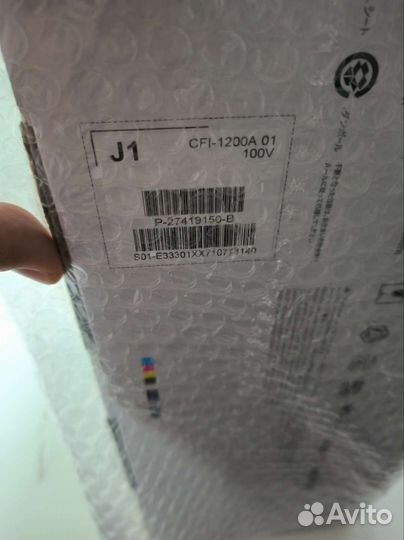 Sony playstation 5 новая