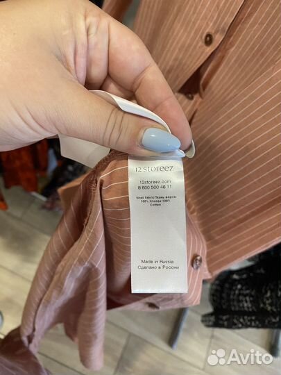 Платье рубашка