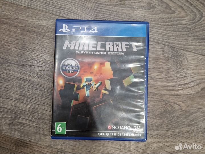 Игра для приставки