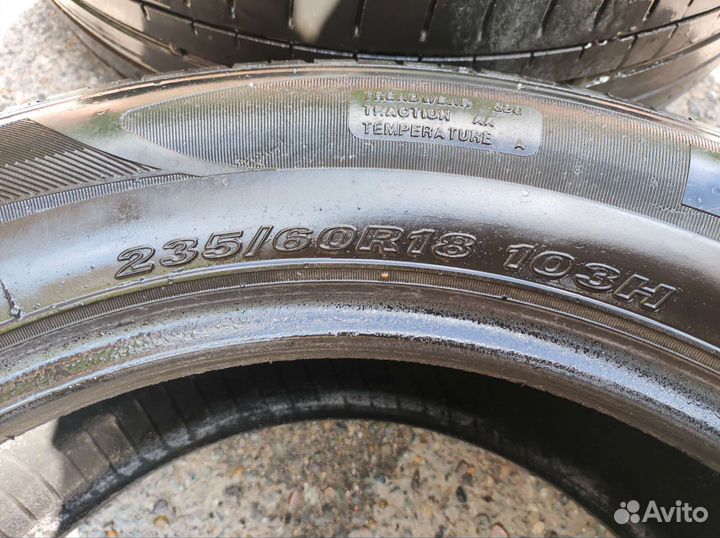 Nexen N Fera RU1 235/60 R18 103H