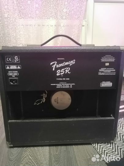 Гитарный комбоусилитель fender