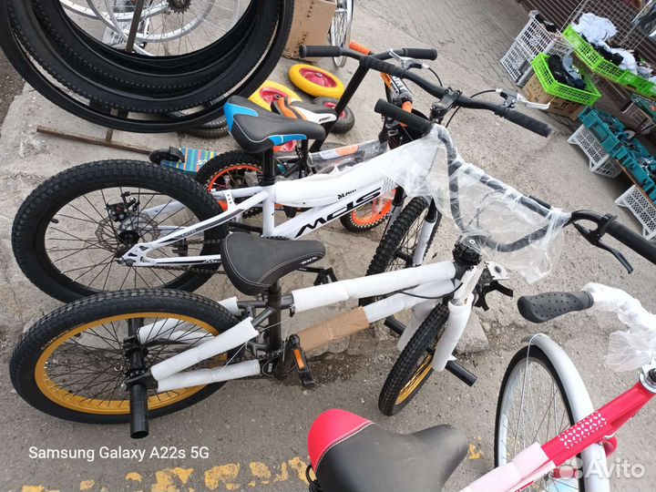 Велосипеды