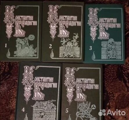 Книги циклами (отечественные авторы)