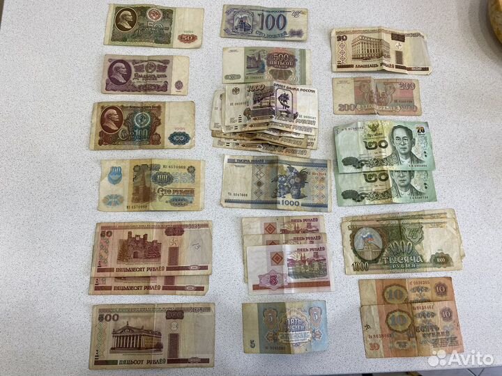 Банктноты разных годов и стран