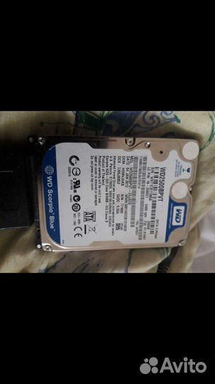 Жесткий диск