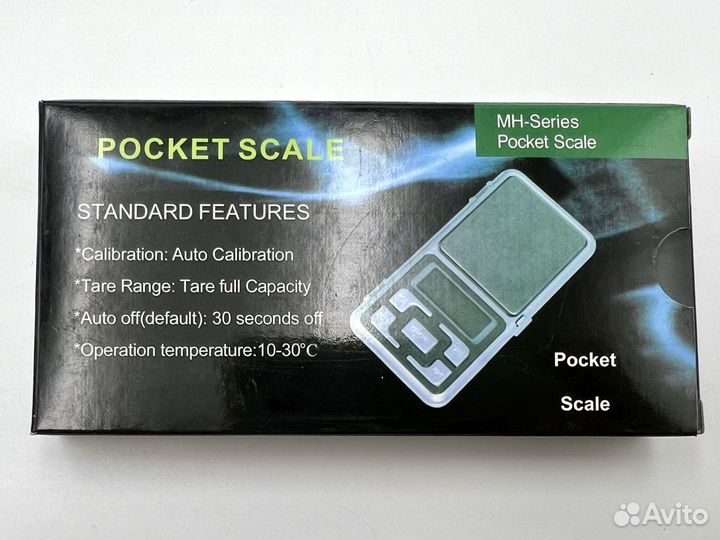 Карманные весы ювелирные 200/0,01 г