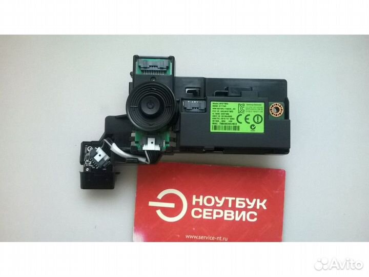 Кнопка включения BN41-02149A wifi BN59-01174D