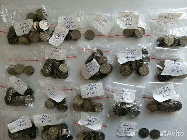 Монеты СССР