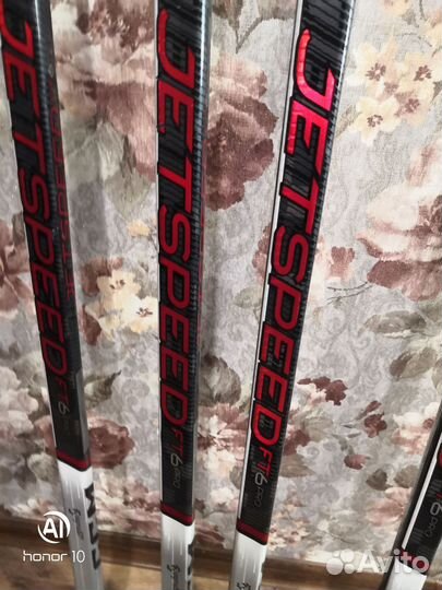 Клюшки хоккейные Ccm Jetspeed Ft6 Pro 85flex p29r