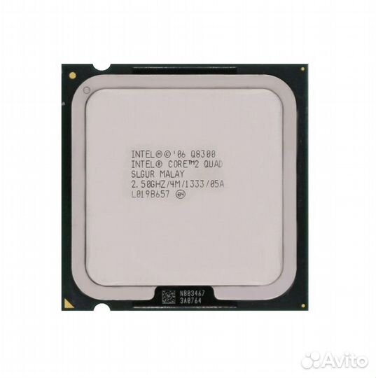 Б/у Core2Quad Q8300 2,5/4/1333 slgur