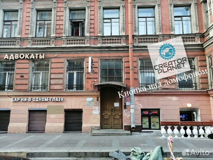 Модуль mosfet IRF540 4 канала