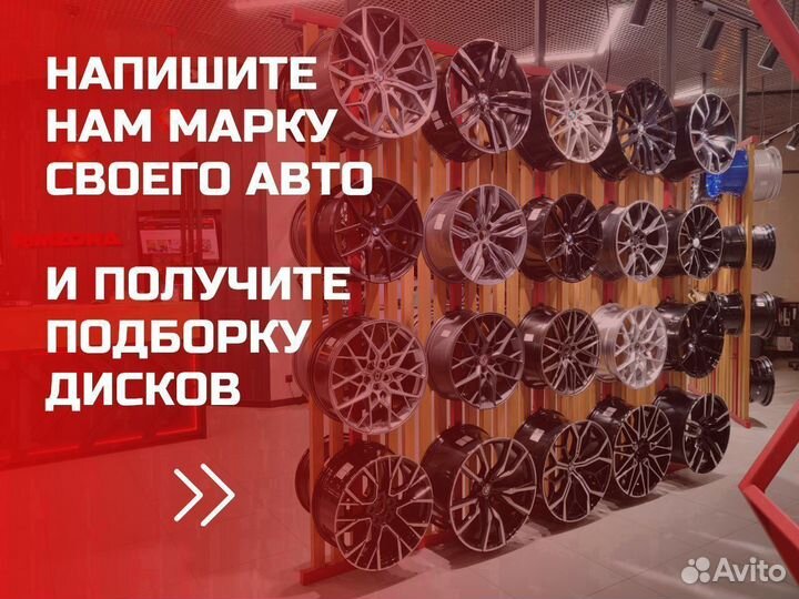 Кованые диски BMW 469 style