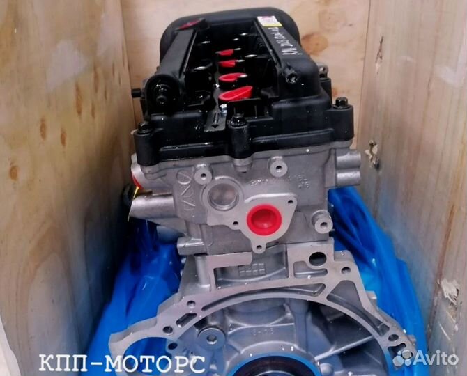 Двигатель G4FC Kia Rio Контрактный