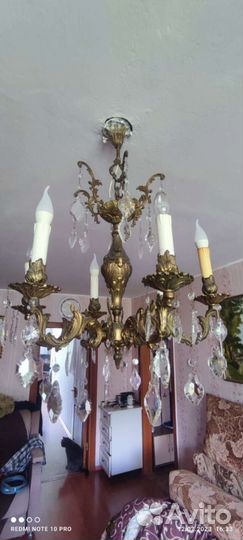 Люстра винтаж