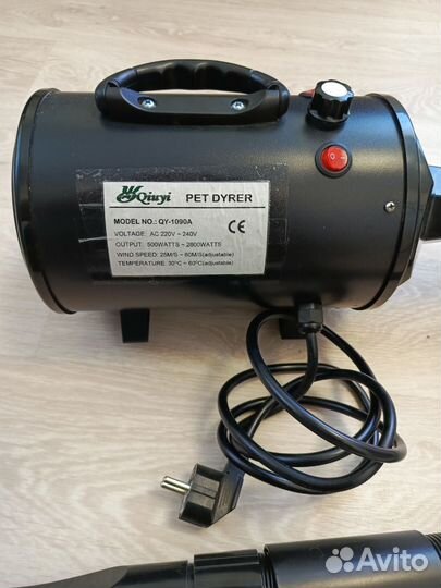 Фен компрессор для собак