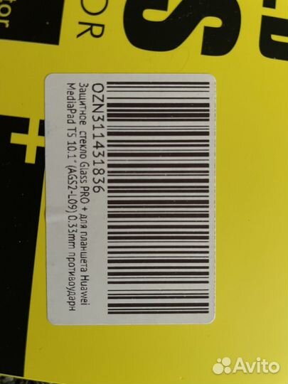 Защитное стекло для планшета Huawei