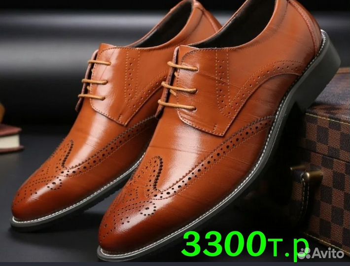 Вахта Москва 15/15 упаковщик обуви жильё питание