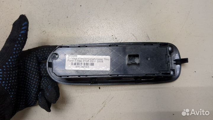 Кнопка стеклоподъемника Ford S-Max, 2008