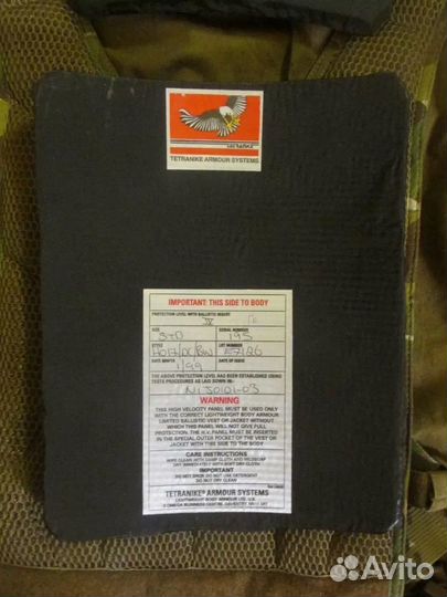 Бронеплиты керамика