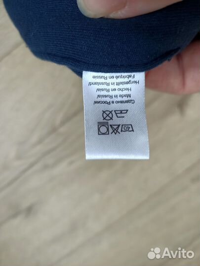 Шапка для мальчика Крокид 46-48 демисезонная