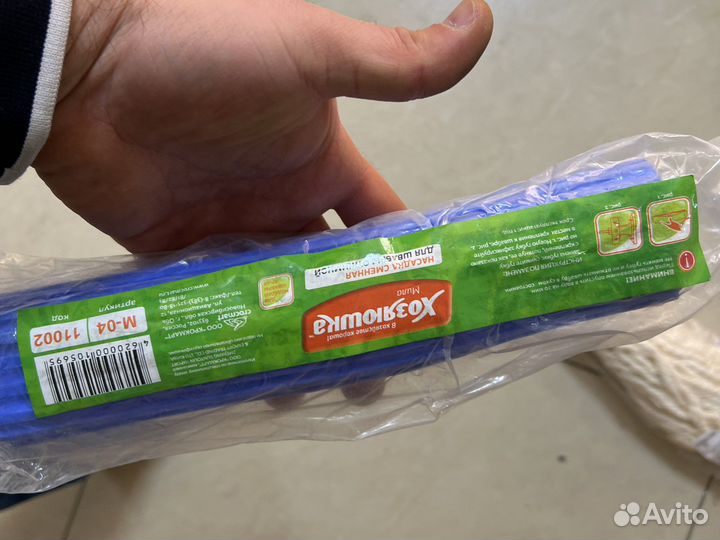 Насадки на швабру