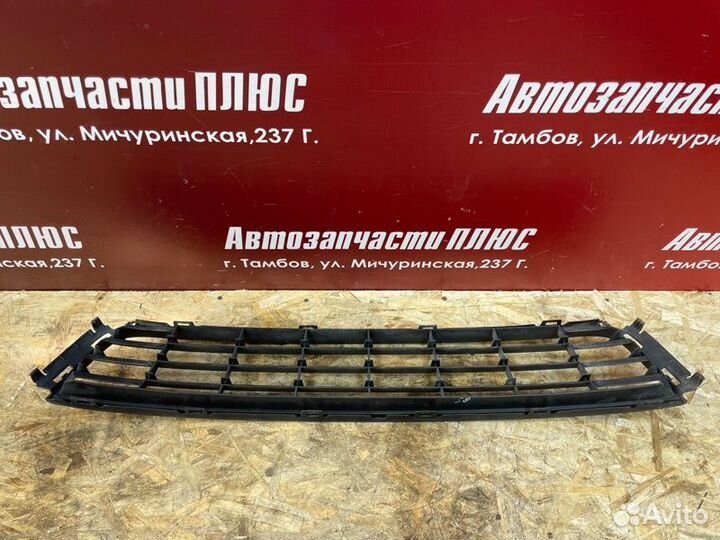 Решетка бампера передняя Volkswagen Polo