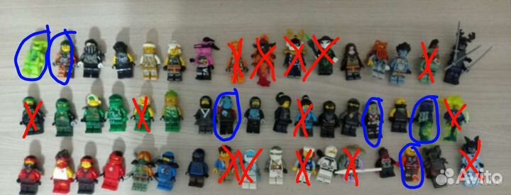Lego Ninjago минифигурки