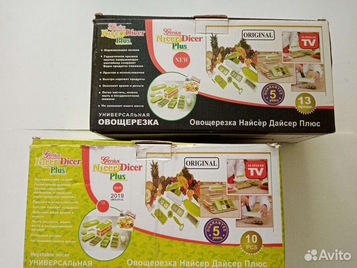 Товары для кухни, новое