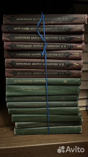 Книги