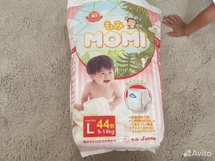 Подгузники трусики L