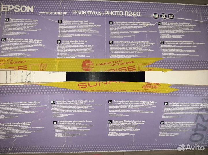 Принтер струйный epson R240