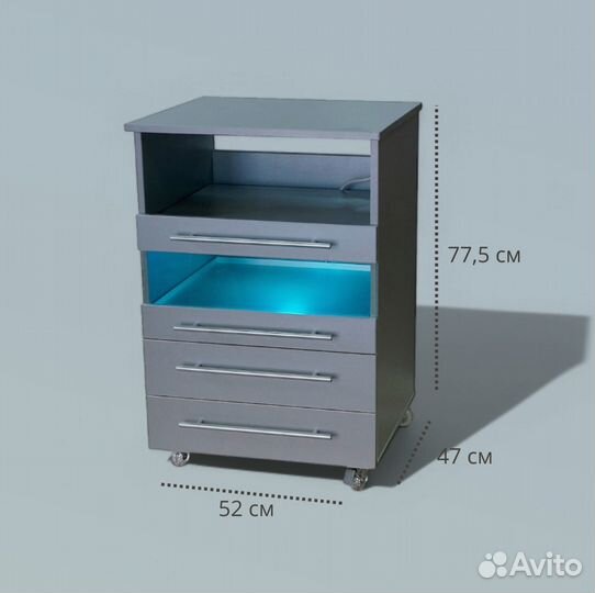 Педикюрная тумба с уфо ту - 1