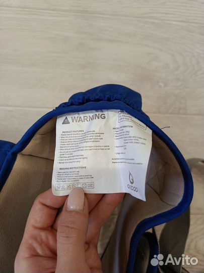 Эргорюкзак хипсит aiebao 3 в 1