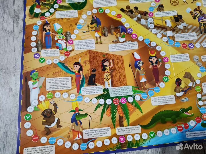Продам настольную игру