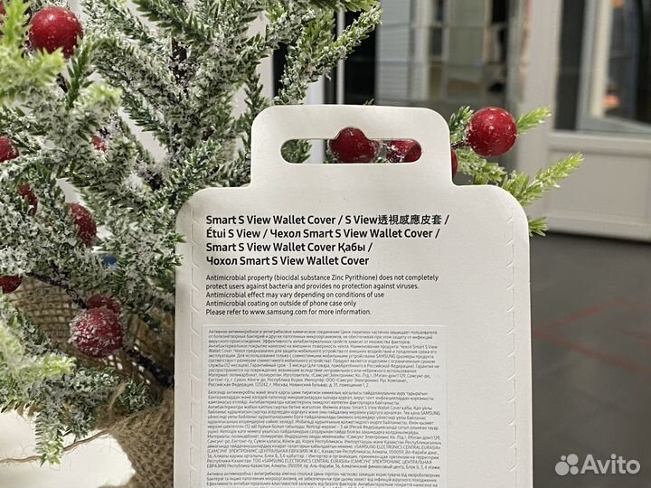 Чехол книжка на Samsung A72