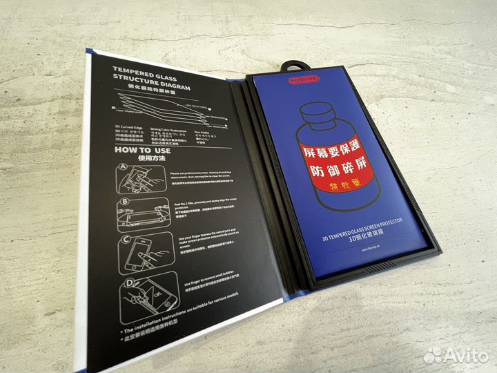 Защитное стекло Remax