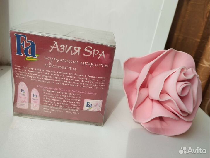 Мочалка для душа в виде розы