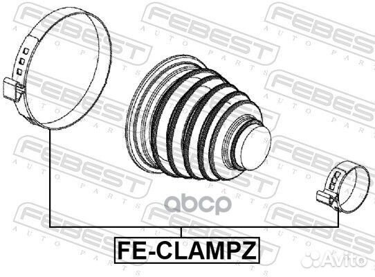 Хомуты ШРУСа стяжные к-т Febest feclampz Febest