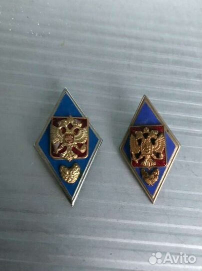 Нагрудный знак об окончании военного училища