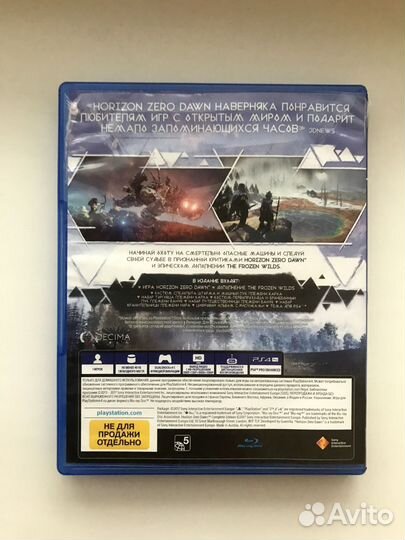 Mortal Kombat 11 Ultimate ps4