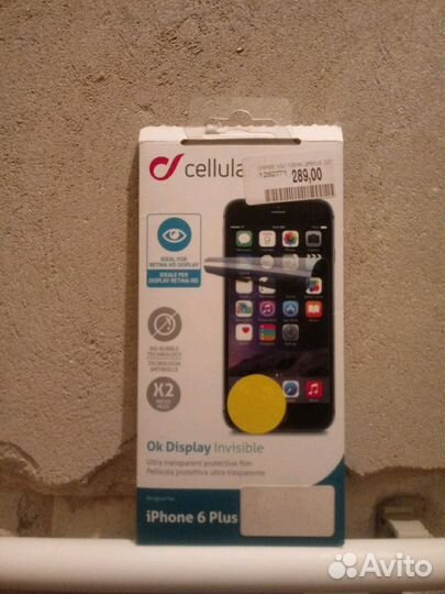 Чехол iPhone 6 и 5 и пленка на 6