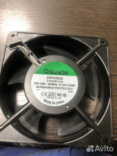 Кулер процессорный DP200A