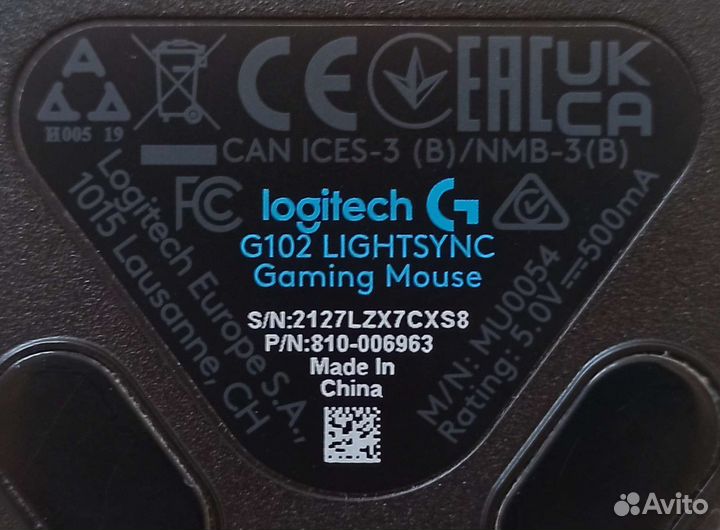 Мышь игровая Logitech G102 Lightsync