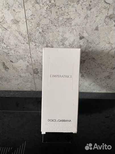 Туалетная вода