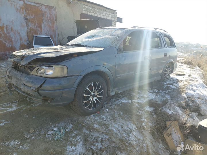 Opel astra на запчасти