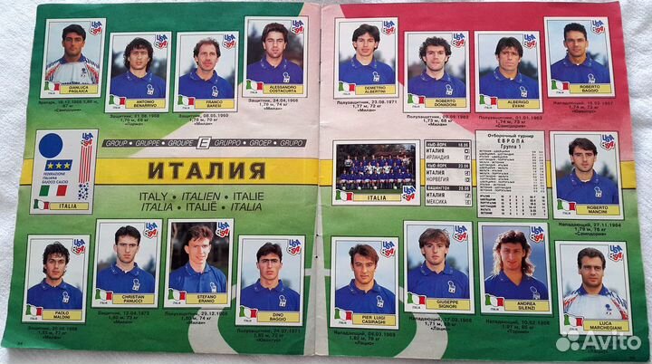 Журнал наклеек Panini WC USA 94