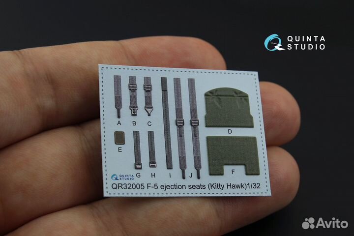 Дополнение к моделям Quinta Studio QD32081