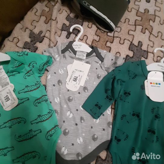 Боди для мальчика