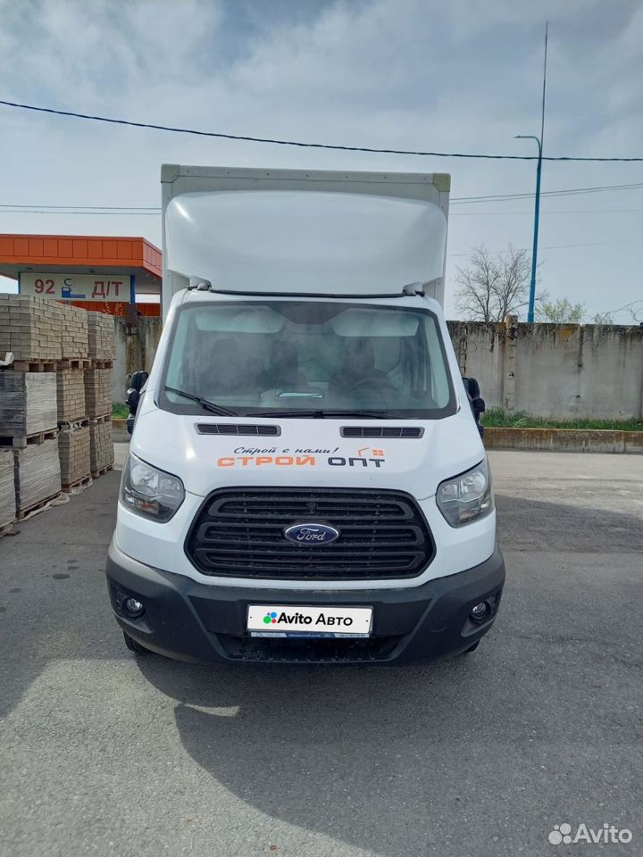 Ford Transit промтоварный, 2020